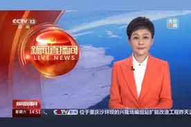 “三八”国际劳动妇女节 见证新时代强军路上的战地红妆图片