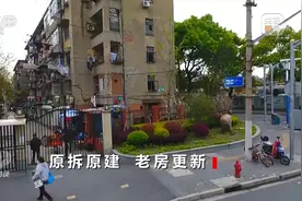 焦点访谈丨老旧小区如何“原拆原建”？新模式正逐步推广图片