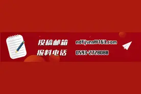 “双一流”高校迎来新任党委书记丨8家央企最新人事任免图片