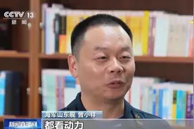 他守护山东舰“心脏”多年 却没见过“飞鲨”起降图片