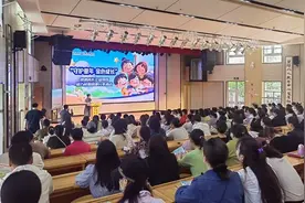 “‘守护童年 金色成长’健康成长公益项目——助力校园健康”分享活动在合肥经开实验学校成功举办图片