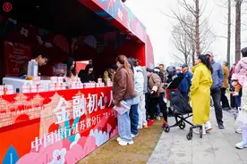 中国银行江苏省分行举办“3·15”金融知识游园会图片