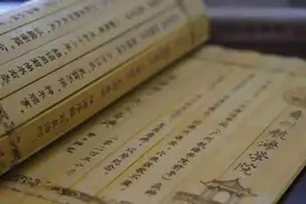 溯海丝之源，广州航海学院发布定制版南海神庙唐碑竹简纪念品图片