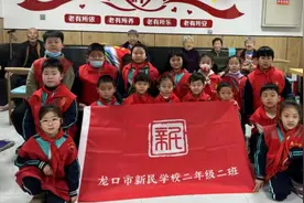 【全环境立德树人】温暖迎新春，爱满敬老院——龙口市新民学校组织开展敬老爱老志愿活动图片