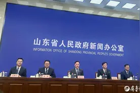 今年以来，山东省累计减收防空地下室易地建设费1.8亿元图片