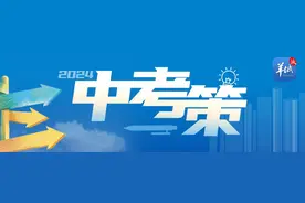 广州市城市建设职业学校：AI技术将覆盖全专业，为学生创设更多美好前景 | 2024中考策图片