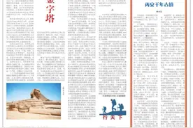 散文丨丙安千年古镇图片