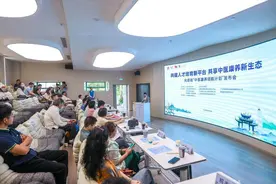 广州越秀首推“健康照护师”，居民点赞：学了方便照顾家人图片