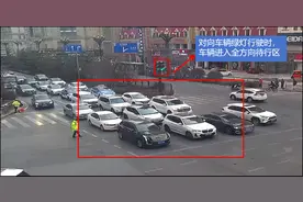 西宁多个路段通行有变化！该如何通行？图片