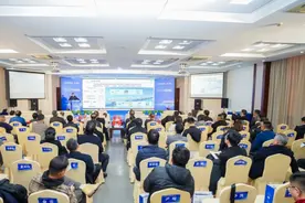 第四届浙江省轨道交通产教融合联盟峰会在杭州举行图片