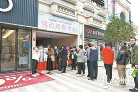 繁花、雪景、烟花，撞钟祈福 泉州邀您一起来跨年图片