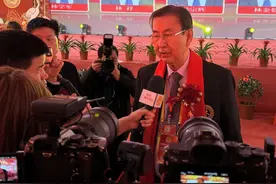 晋江市：万名海内外林氏宗亲齐聚一堂，寻根谒祖共叙家国情图片
