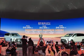 新车看点 | 不到27万元起售，别克全新GL8陆尊上市图片