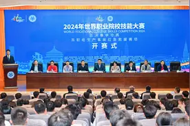 职业院校“生产事故应急救援”技能大赛在渝开赛图片