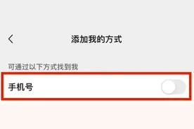 这些朋友圈！不能发！不能发！图片