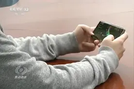 央视曝光未成年绕开“防沉迷”玩游戏只需4元……图片