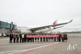 揭沪快线再升级！东方航空A330—200宽体机首航揭阳潮汕机场图片