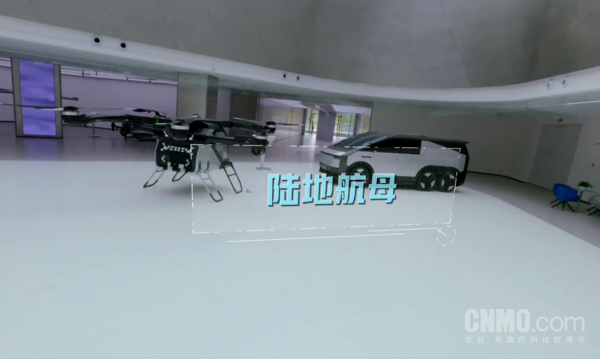 小鹏科技园汇天全新展厅首次公开！多款飞行汽车亮相