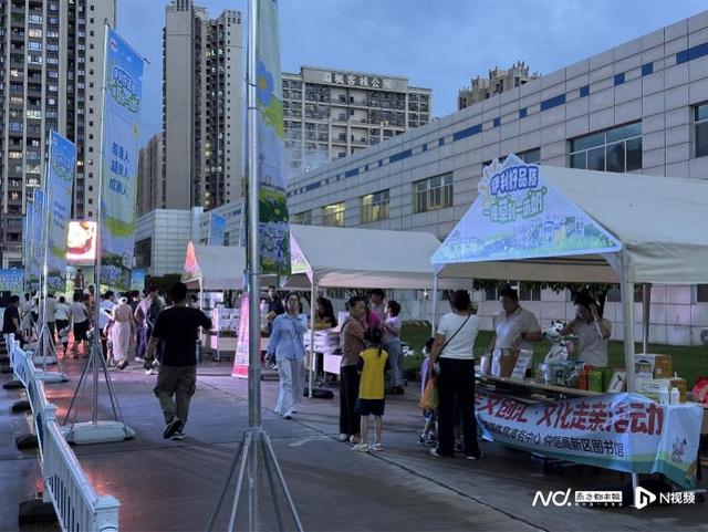 广东伊利沉浸式游园会，打造工业旅游与品牌体验新标杆