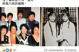 资深女演员李丽丽离世图片