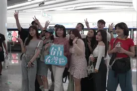 体验无人驾驶出租车，打卡全球最快地铁……台湾青年爱上湾区科技!图片