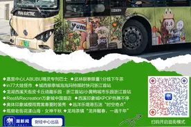 逛哪儿春日特辑 | LABUBU、小黄鸭、皮卡丘……顶流齐出动，踏青赏花正当时图片