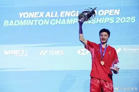全英羽毛球公开赛：石宇奇时隔七年再夺冠图片