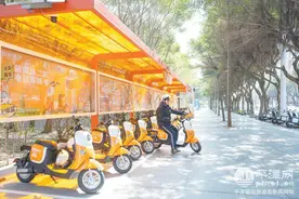 平潭：“数智”赋能高品质出行图片