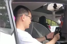 深圳一程序员4年不租房睡车里，在公共卫生间洗漱，每天停车费仅6元图片