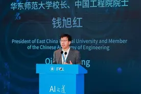 量子思维和老子思维会碰撞出怎样的火花？图片