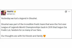 年仅36岁！知名世界冠军去世图片