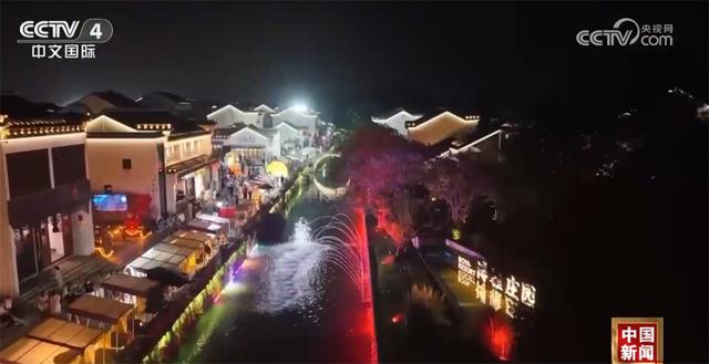 “沉浸式”演出、夜游、“音乐+市集” 新场景新体验燃动假期文旅消费活力