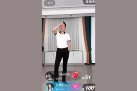 千万网红主播“秀才”被封禁  官方回应：正在调查中图片