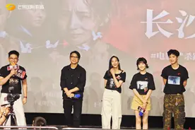 “沉默也是伤害” 柯汶利、张钧甯、黄明昊携《默杀》来长交流图片