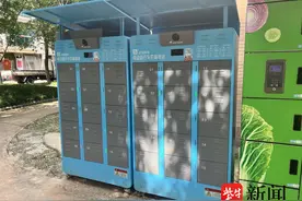 阳光城花园小区电动自行车充换电站投入使用图片