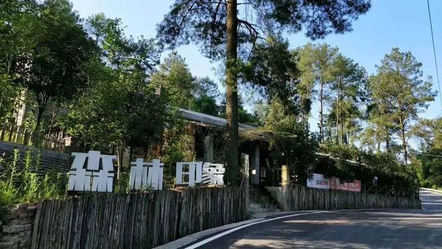 就在达州耍秋假！多个景区官宣：免票、半价