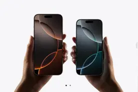 刚刚公布！iPhone16发布：售价5999元起，周五开始预订，新增沙漠金配色，AI功能来了图片