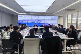 中国服装第一街向何处去？这个沙龙有了答案图片