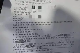 刚卖车就反悔，女子强行吃住在车里，长达90个小时图片
