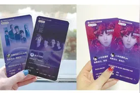 大型演出普及电子票，但依然有人排队打印纸质票，观众对纸质票何以热情不减图片