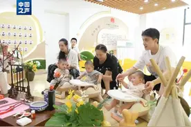 关注｜公办幼儿园开设乳儿班，6个月就能入园，官方带娃什么样？图片