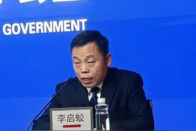 烟台推广“烟台学车”微信小程序，破解驾校退费难图片