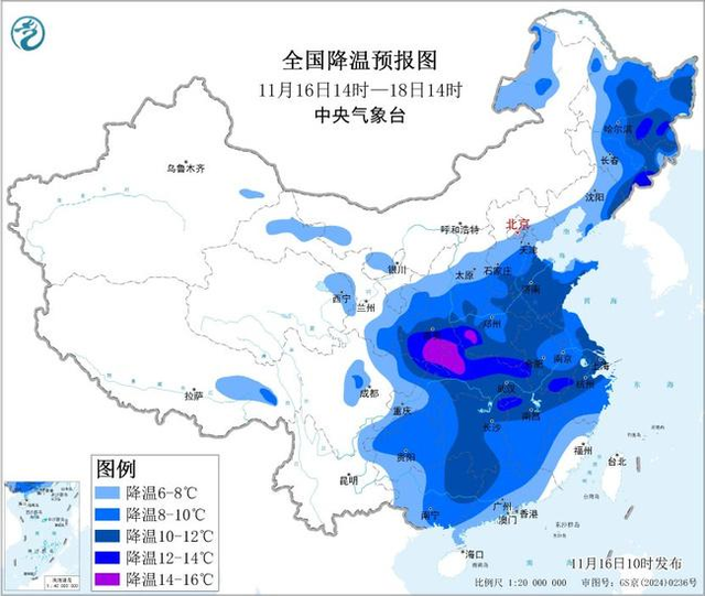 中到大雪、局部暴雪，明天河南最高温仅有个位数！