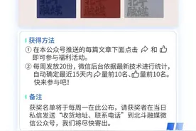 2025辽宁高考生注意！招生简章权威发布→图片