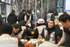 “伴夜食堂”“爱心驿站”感谢司机师傅坚守，滴滴代驾上线冬季司机守护计划图片