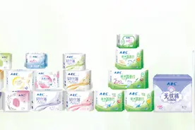 ABC卫生巾被指虚标长度，品牌称将加长！尚不清楚是否涨价图片