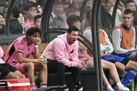 梅西香港之行“缺阵”引发巨大争议，港府公布更多细节图片