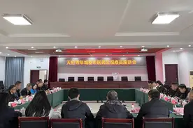 擦亮“民生底色” 提升“幸福成色”！崇州羊马启动民生观察员机制图片