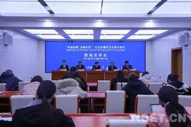 65年！西藏教育进入高质量发展新阶段图片
