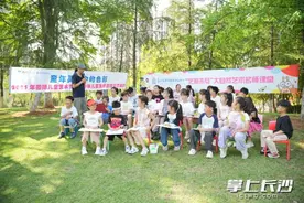 2025年长沙“童年灵感中的色彩”国际儿童艺术节举办图片